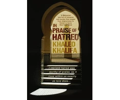 KNYGA Bookshop In Praise of Hatred