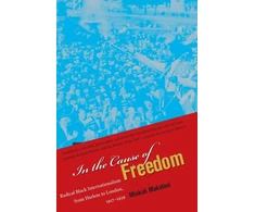 KNYGA Bookshop In the Cause of Freedom