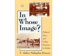 KNYGA Bookshop In Whose Image?