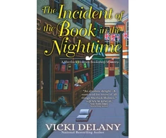 KNYGA Bookshop Incident of the Book in the Nighttime