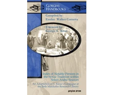 KNYGA Bookshop Index of Notable Persons in the Syriac Tradition within Select Arabic Sources