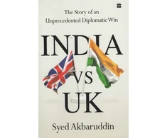 KNYGA Bookshop India vs UK