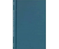 KNYGA Bookshop Innovations in the Retail Banking Industry