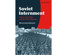 KNYGA Bookshop Internment