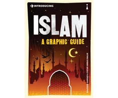 KNYGA Bookshop Introducing Islam