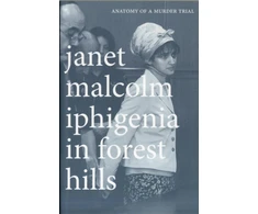 KNYGA Bookshop Iphigenia in Forest Hills