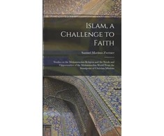 KNYGA Bookshop Islam, a Challenge to Faith