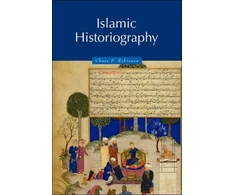 KNYGA Bookshop Islamic Historiography