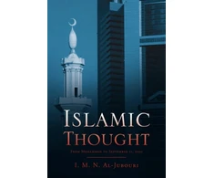 KNYGA Bookshop Islamic Thought