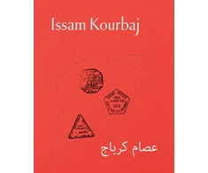 KNYGA Bookshop Issam Kourbaj
