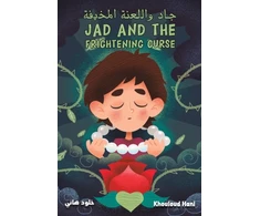 KNYGA Bookshop JAD &amp; THE FRIGHTENING CURSE