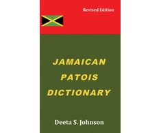 KNYGA Bookshop Jamaican Patois Dictionary