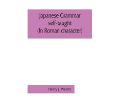 KNYGA Bookshop Japanese grammar self-taught. (In Roman character)