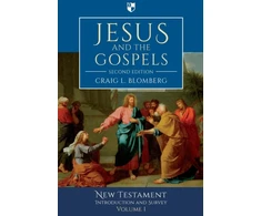 KNYGA Bookshop Jesus and the Gospels