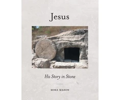 KNYGA Bookshop Jesus