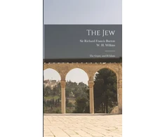 KNYGA Bookshop Jew; The Gypsy and El Islam