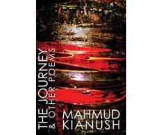 KNYGA Bookshop Journey