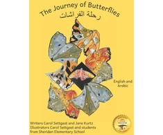 KNYGA Bookshop Journey of Butterflies
