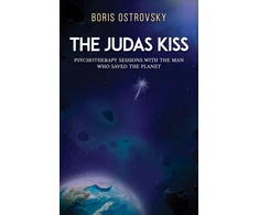 KNYGA Bookshop Judas Kiss