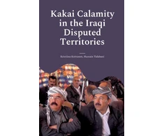 KNYGA Bookshop Kakai Calamity in the Iraqi Disputed Territories