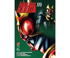 KNYGA Bookshop Kamen Rider Kuuga Vol.9