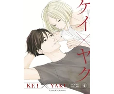 KNYGA Bookshop Kei X Yaku: Bound By Law 4