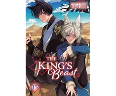KNYGA Bookshop King's Beast, Vol. 15