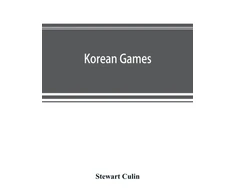 KNYGA Bookshop Korean games