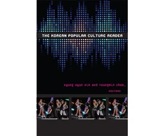 KNYGA Bookshop Korean Popular Culture Reader