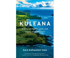 KNYGA Bookshop Kuleana