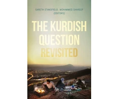 KNYGA Bookshop Kurdish Question Revisited