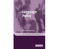 KNYGA Bookshop Language Policy