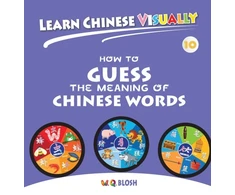 KNYGA Bookshop Learn Chinese Visually 10