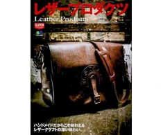 KNYGA Bookshop LEATHER PRODUCTS