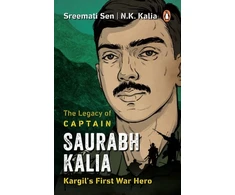 KNYGA Bookshop Legacy of Captain Saurabh Kalia
