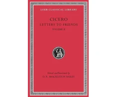 KNYGA Bookshop Letters to Friends, Volume II