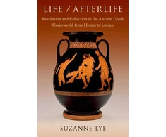 KNYGA Bookshop Life / Afterlife