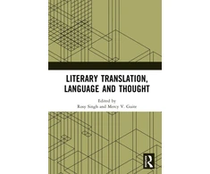 KNYGA Bookshop Literary Translation, Language and Thought