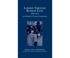 KNYGA Bookshop London Through Russian Eyes, 1896-1914