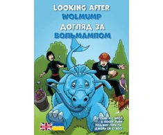 KNYGA Bookshop Looking After Wolmump