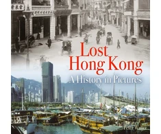 KNYGA Bookshop Lost Hong Kong