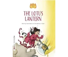 KNYGA Bookshop Lotus Lantern