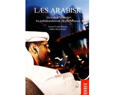 KNYGA Bookshop Læs Arabisk
