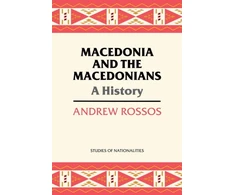 KNYGA Bookshop Macedonia and the Macedonians