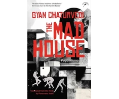 KNYGA Bookshop Mad House