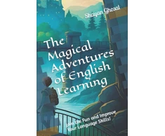KNYGA Bookshop Magical Adventures of English Learning