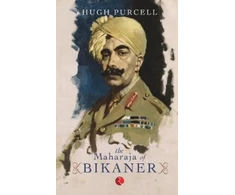KNYGA Bookshop Maharaja Of Bikaner