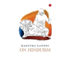 KNYGA Bookshop Mahatma Gandhi on Hinduism