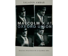KNYGA Bookshop Malcolm X at Oxford Union
