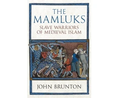 KNYGA Bookshop Mamluks